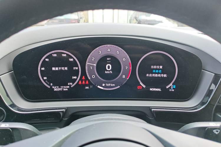 Used Porsche Cayenne 2024 Cayenne 3.0T