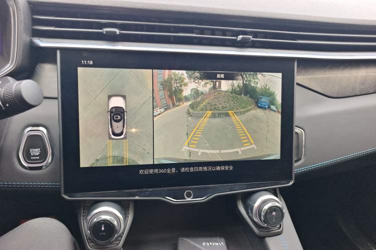 Used Lynk & Co 05 2020 2.0TD Two-Wheel Drive Shine Halo