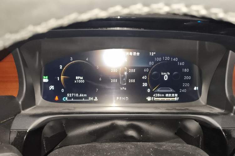 Used Lincoln Aviator 2020 3.0T V6 Four-Wheel Drive Premium Edition
