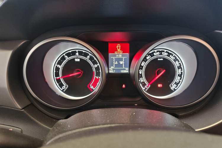 Used MG GS 2016 1.5TGI Manual Value Edition Instrument Cluster