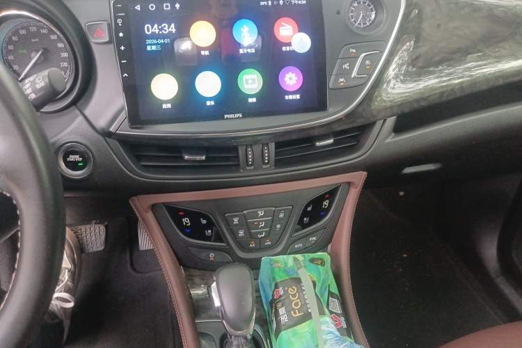 Used Buick Envision 2014 28T Four-Wheel Drive Luxury Model