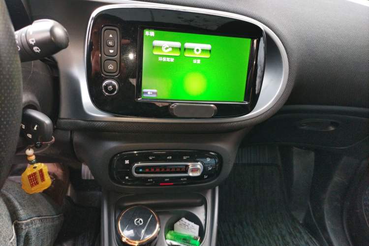 Used smart fortwo 2017 1.0L 52kW Hardtop Affection Special Edition