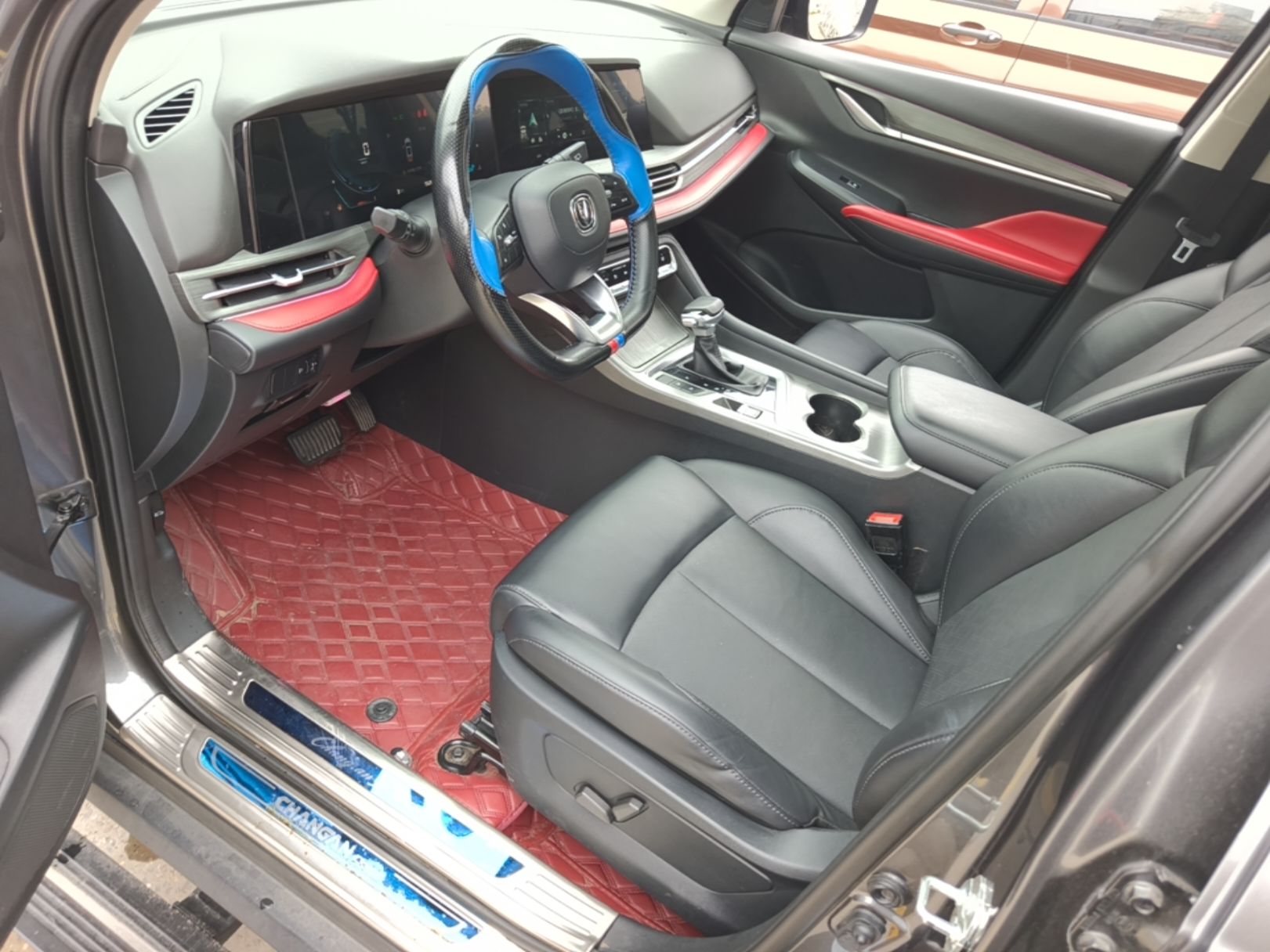 Avant de la voiture