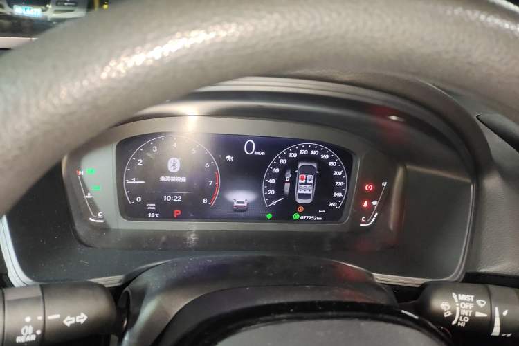 Used Honda Integra 2022 240TURBO CVT Technology Edition