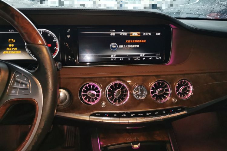 Used Mercedes-Benz S-Class 2014 S 400 L Prestige Edition