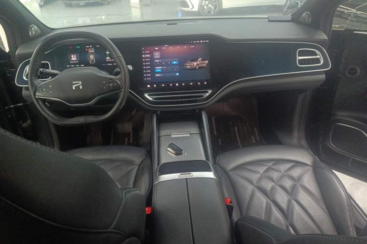 Used Rising R7 2023 Long-Lasting Screen King Edition