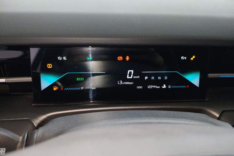 Used JETOUR Dashing 2025 1.5T DCT Ultimate Edition
