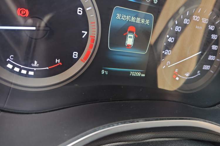 Used CHANGAN CS55 2017 1.5T Automatic Xuan Dong Model