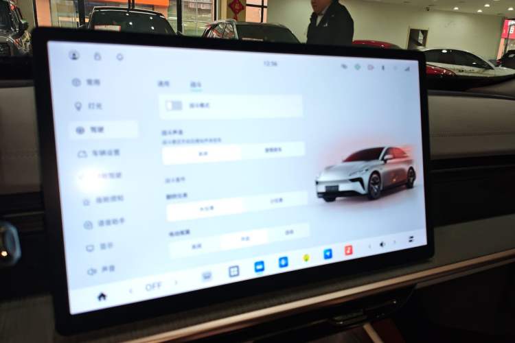 Used Dongfeng eπ eπ007 2024 Pure Electric 540 All-Wheel Drive Max Edition