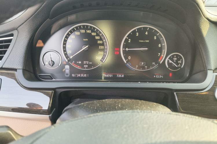 Used BMW 7 Series 2011 730Li Elegant Model