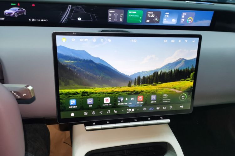 Used Avatr 12 2024 Updated Version 700 Three-Laser Rear-Wheel Drive Luxury Edition
