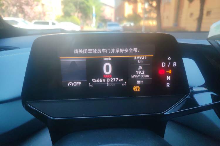 Used Volkswagen ID.4 X 2023 Upgraded Model Pure Long-Range Version Instrument Cluster