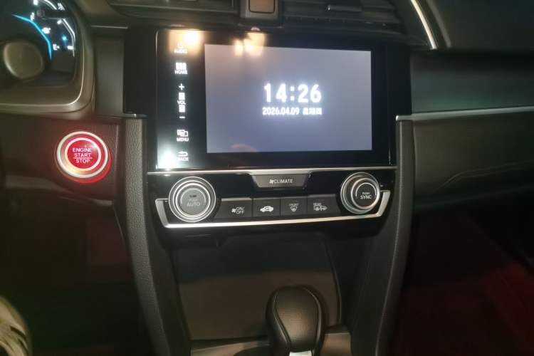 Used Honda Civic 2016 220TURBO CVT Luxury Edition Audio And AC Panel