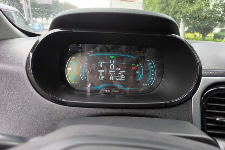 Used Chery Little Ant 2023 251km True Love Edition Lithium Iron Phosphate