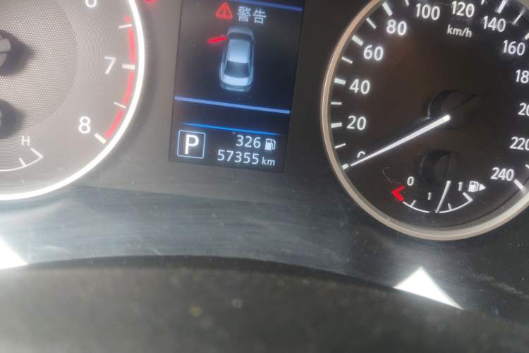 Used Nissan Sylphy 2020 Revised 1.6L XL CVT Enjoyment Edition Odometer Close Up