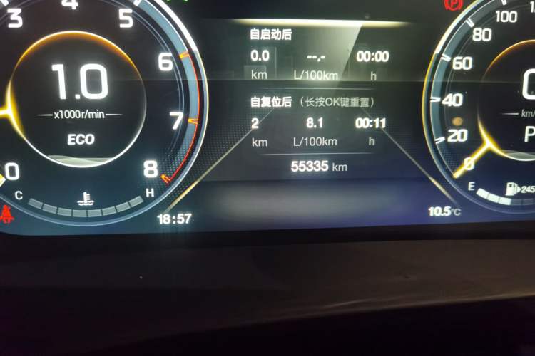 Used GAC Trumpchi M8 2020 Flagship Model 390T Supreme Edition Odometer Close Up