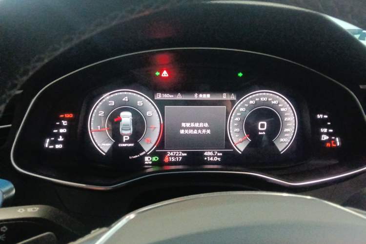 Used Audi A7L 2023 45 TFSI quattro S-line Black Warrior Edition