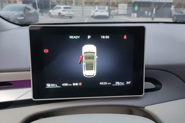 Used MG 4 EV 2026 Model 530 Smart Fun Edition Instrument Cluster