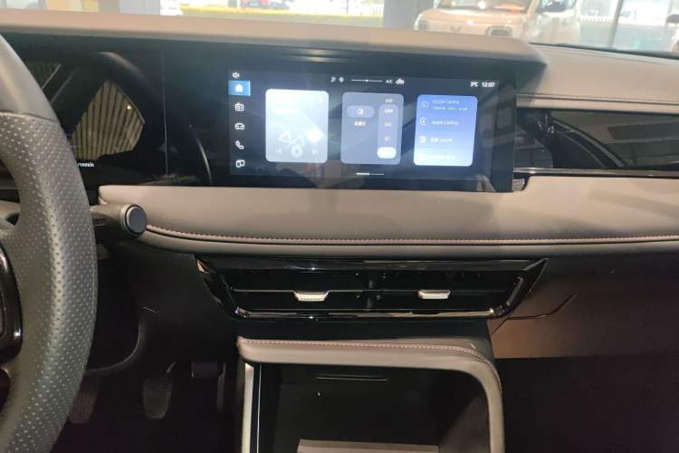 Used Roewe i5 2026 Model 1.5L Manual Comfort Version