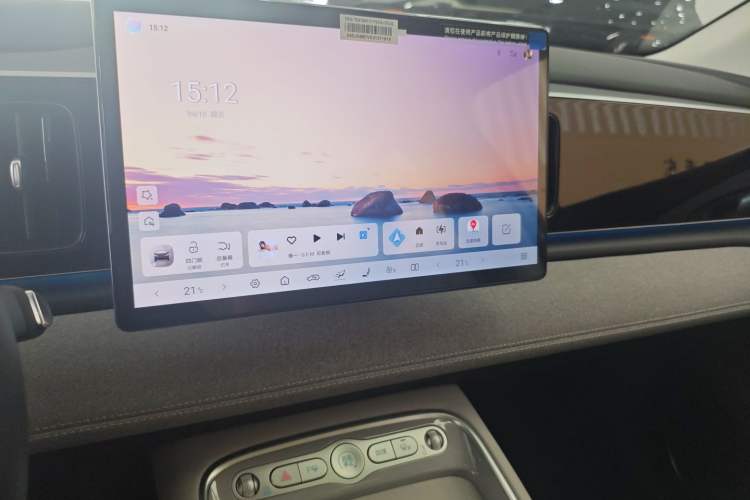 Used BYD Sealion 05 EV 2025 520 km Flagship SmartDrive Version Audio And AC Panel