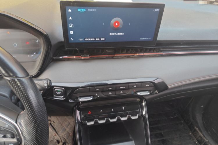 Used Baojun RS-3 2020 1.5L Manual 24-Hour Online Luxury Version