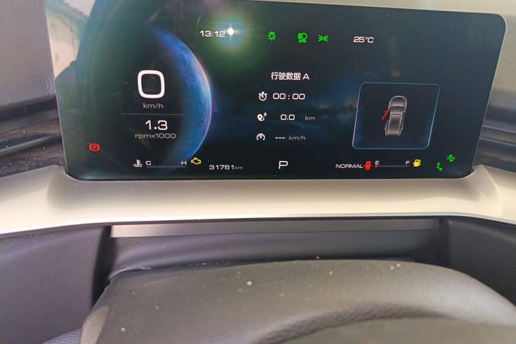 Used Haval H6 2021 3rd Generation 2.0T Automatic Two-Wheel Drive Max