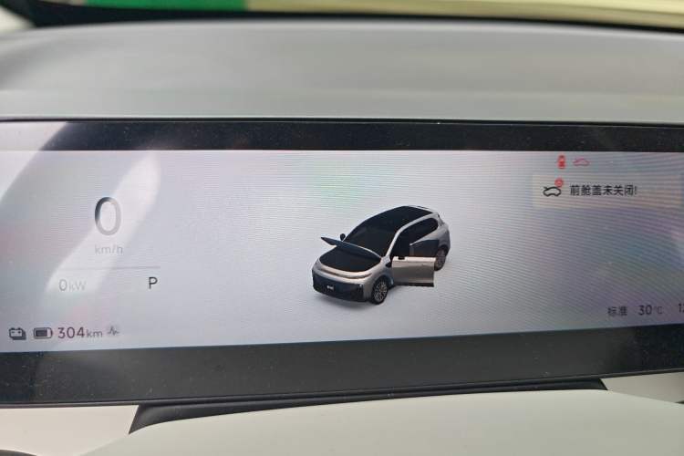 Used Leapmotor B10 2025 510 Joyful Edition Instrument Cluster