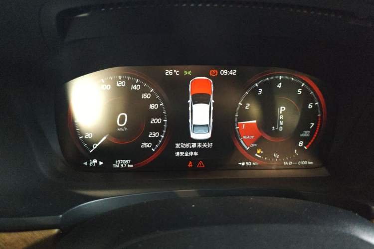 Used Volvo S90 2019 T5 Zhiyuan Edition