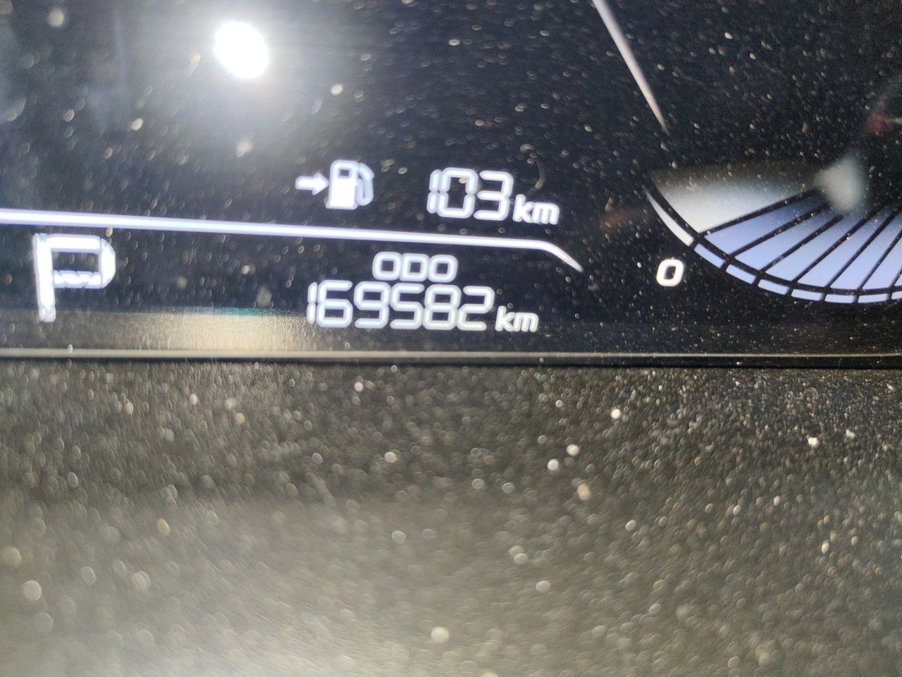 Geely Auto Emgrand 2023 4th Generation Champion Edition 1.5L CVT Prestige Model — снимка 12