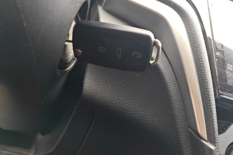 Used Venucia D60 2020 1.6L Entry Manual Comfort Edition Vehicle Key