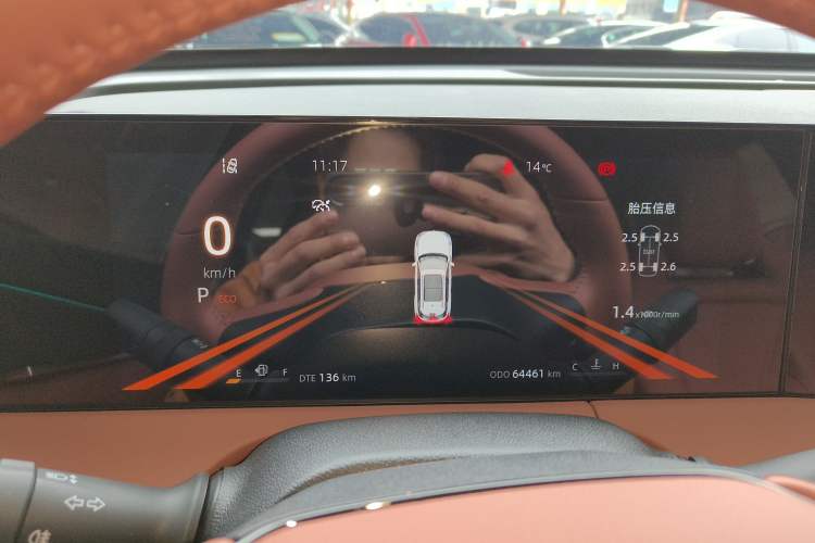 Used CHANGAN CS75 PLUS 2023 3rd Generation 1.5T Automatic Prestige Model Instrument Cluster