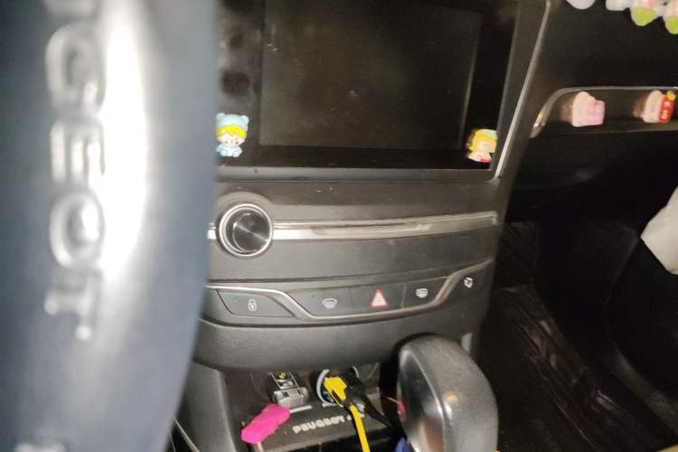 Used Peugeot 408 2016 1.6T Automatic Luxury Edition