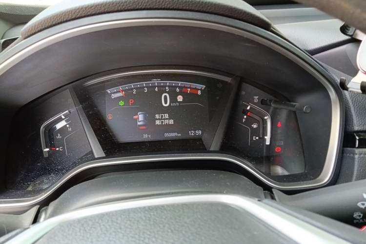 Used Honda CR-V 2021 240TURBO CVT Two-Wheel Drive Urban Edition
