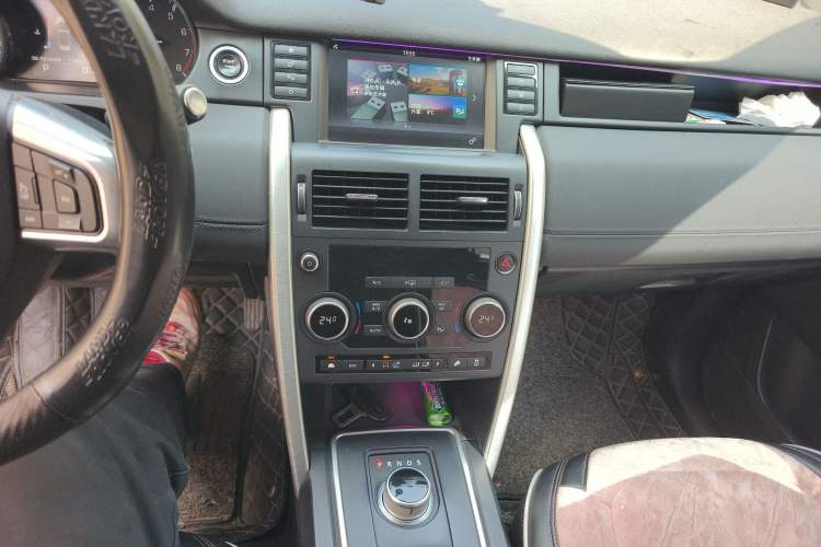 Used Land Rover Discovery Sport 2016 2.0T SE
