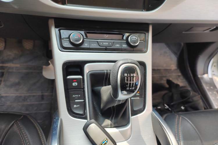 Used Geely Auto Emgrand X7 Sport 2016 2.0L Manual Smart Connect Version