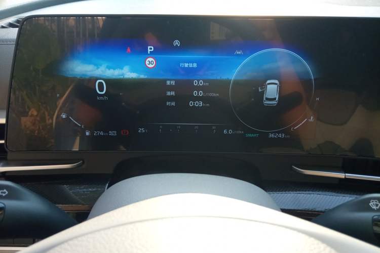 Used Kia Sportage (Chinese Domestic Model) 2023 1.5T Two-Wheel Drive Prestige Edition Instrument Cluster