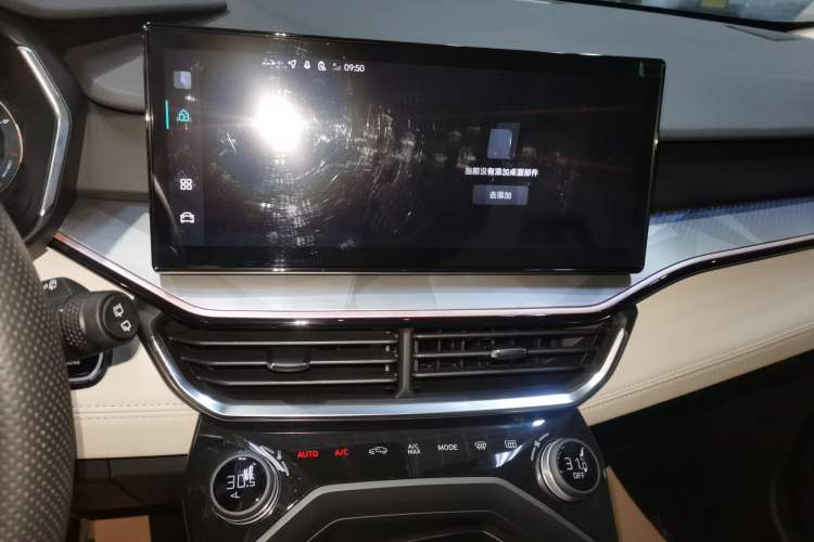 Used Lynk & Co 06 2023 Remix 1.5T Shero
