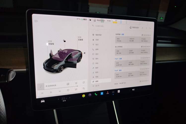 Used Tesla Model 3 2020 Revised Version Standard Range Rear-Wheel Drive – Upgraded Edition
