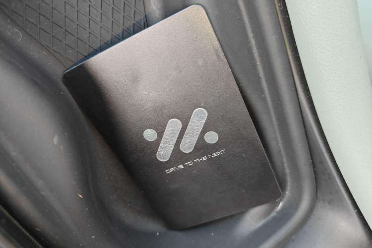 Used IM LS6 2023 Max Enhanced Performance Edition