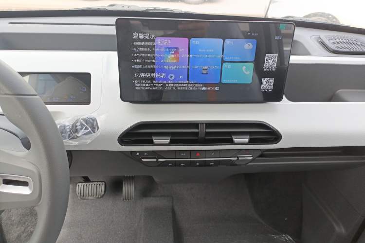 Used Geely Galaxy Panda 2024 Panda Mini 200km Endurance Bear