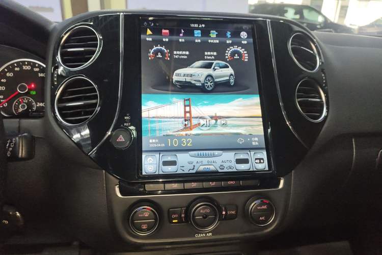 Used Volkswagen Tiguan 2016 280TSI Automatic Two-Wheel Drive Silk Road Comfort Edition Audio And AC Panel