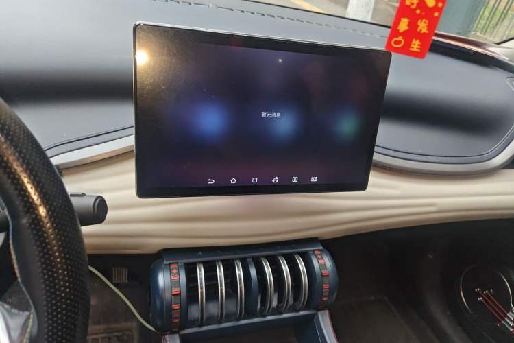 Used BYD Yuan PLUS 2022 430 km Luxury Version Audio And AC Panel