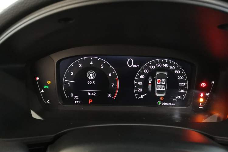 Used Honda Integra 2022 240TURBO CVT Technology Edition