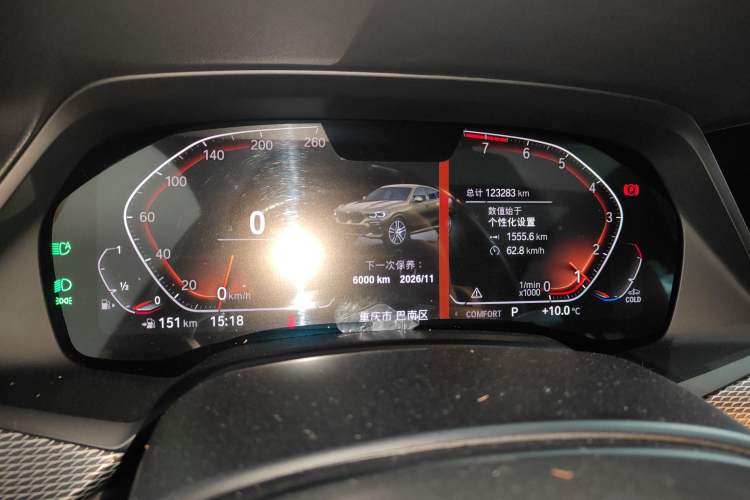 Used BMW X6 2020 xDrive40i M Sport Package Instrument Cluster