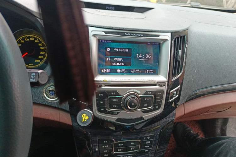 Used BYD Surui 2015 Revised 1.5L Manual Flagship Version