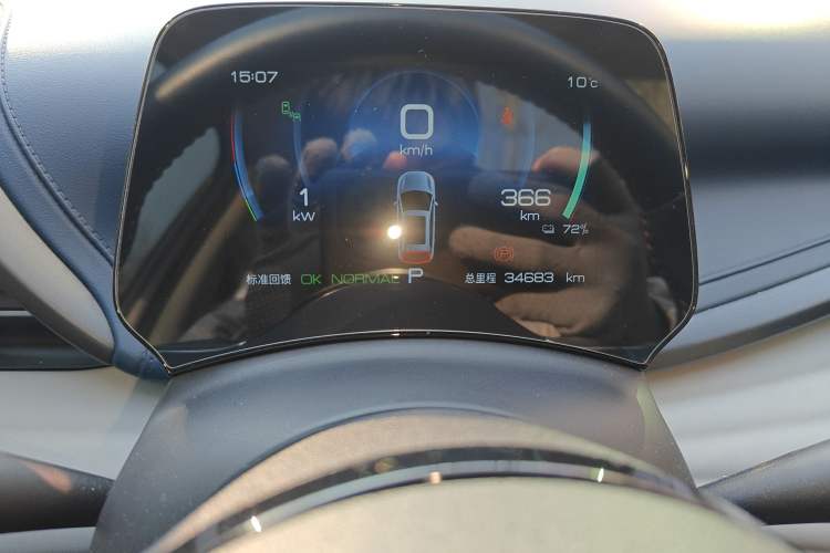 Used BYD Yuan PLUS 2022 510 km Flagship Version