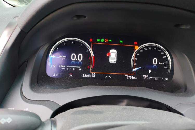 Used Toyota Camry 2023 2.5G Luxury Edition