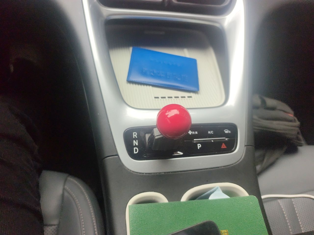 Geely Galaxy Geome 2025 310km Dream Edition — снимка 13