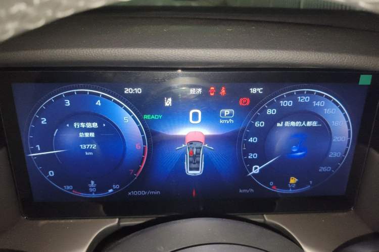 Used Hongqi HS7 2023 2.0T Automatic Two-Wheel Drive Flagship Edition Six Seats
