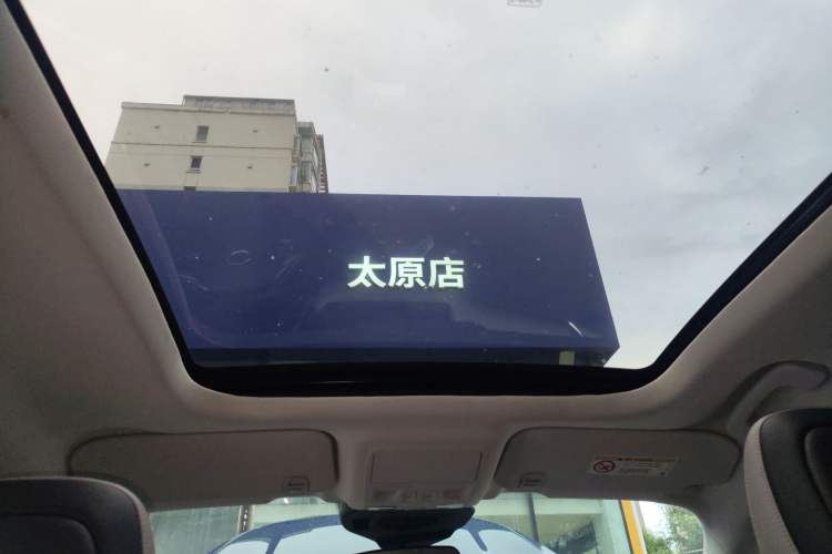 Used Ford Escape 2020 EcoBoost 245 Two-Wheel-Drive Titanium Edition
